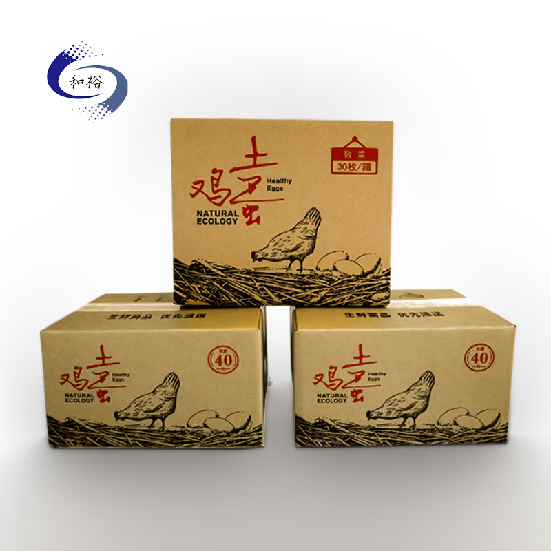 赤峰市纸箱该如何选购？想要包装纸箱生产质量该如何选择纸箱厂？